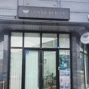 전주 송천동 속눈썹연장 속눈썹파마 호란뷰티 후기