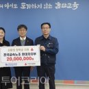 (주)현대자동차충청써비스 이미지