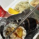 김안에 밥 이미지