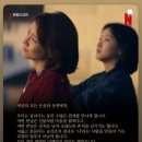 (주)미화건설 | 휘리릭 9월 , 대상포진을 곁들인