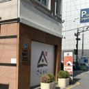 중흥동 효죽공영주차장 이미지