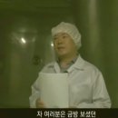 (주)굿모닝월드 이미지