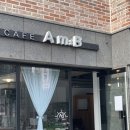 에이엠:비(Am:B) 이미지