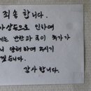 국시랑 김밥 이미지