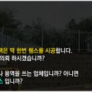 에버그린디자인