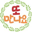 아트 PC방 이미지