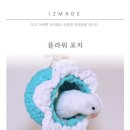 앵페스타 이미지