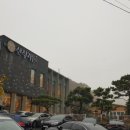 도화산장 이미지