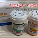 민* 외1인 | 식욕억제 다이어트 보조제 추천_펜트라민 마름모정 강_내 돈 내산 한 달 솔직후기