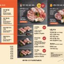 제주스러움 이미지