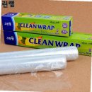 랩프렌드 이미지