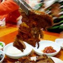 게나라 갈비로다 이미지