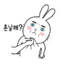이레메디컬(주) 네이버블로그
