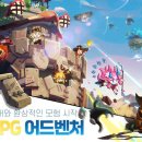 포트리스 이미지