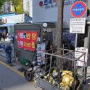 종합가판 이미지