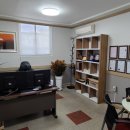 성원행정사사무소 이미지