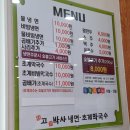 검산축산 네이버블로그