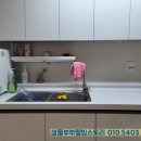 바이온텍웰빙 이미지