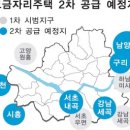 내곡동-2 이미지