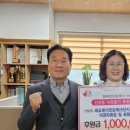 세교데시앙포레 경로당 이미지