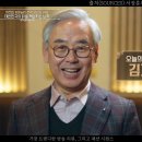 (주)티지와이 | 김재곤 치킨 신드롬 브랜드 가마치통닭 2000억 매출