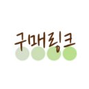 이베스 헬스케어