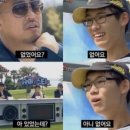 남면식당