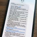 감천할아버지 | [여행] 91층 구름 위에서의 하룻밤, 시그니엘 서울 9187호 투숙기