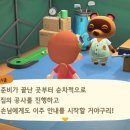 깨비상점