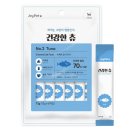 조이펫 쇼핑하우