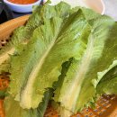 소야돼지야 - 시흥시 군자로492번길 2 | 소야돼지야