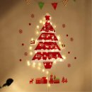 주식회사 크리스마스 이미지