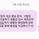 (주)슈퍼비전 이미지