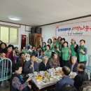 효자2동 새마을 경로당 이미지