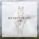 서초충전소 이미지