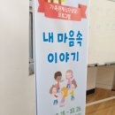 (주)조은푸드 이미지