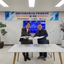 의료법인 영진의료재단 이미지