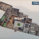 전철역공인중개사사무소 이미지