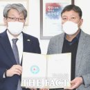 ㈜대한고속 이미지