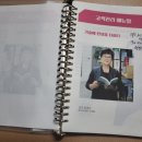 경남요리제과제빵커피학원 이미지