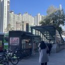 잠실미용실/송파미용실 :: 그로잉살롱 잠실점 반하리쌤 염색후기