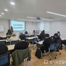 파주시정신건강복지센터 이미지