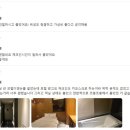 건대스테이 이미지