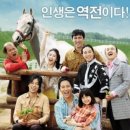 챔프이야기 이미지