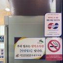 북창면옥 - 은평구 진관1로 55 | [서울구파발] 간단하고 든든한 점심메뉴추천 북창면옥 갈비탕 냉면 비빔냉면 손만두