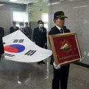 대한무공수훈자회 이미지