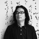 화요캘리그라피 이미지