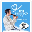 수리수리 이미지