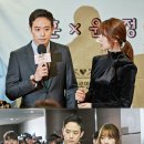 설렘주의보