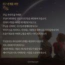피풀